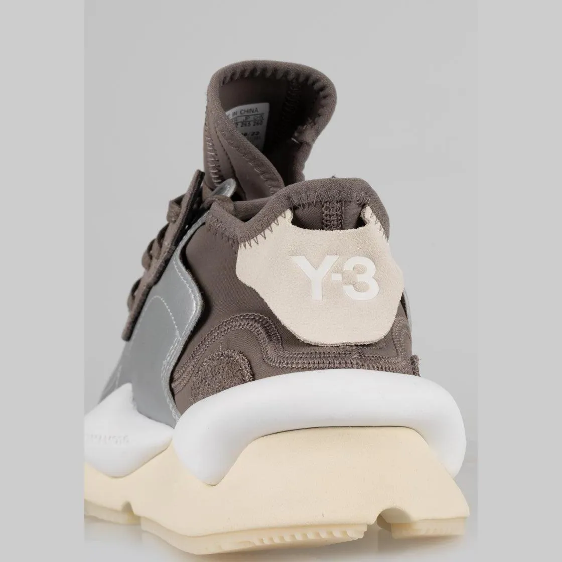Kaiwa - Silver Metallic/Brown/Cream