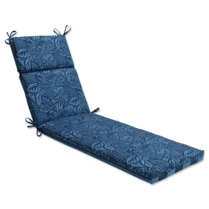 Maven/Preview Capri Chaise Lounge Cushion
