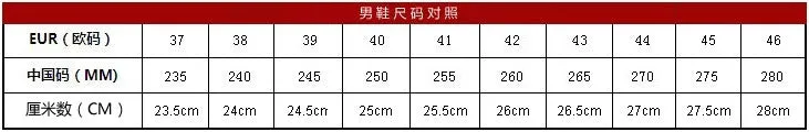Men's shoes breathable slip-on shoes spring summer 2024 new thick-soled printed loafers slip-on slip-on leather shoes