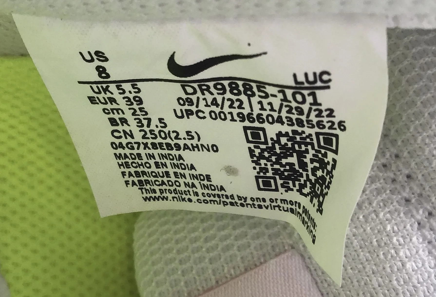 Nike Women's Court Vision Low DR9885-101 White Lace-Up Athletic Shoes - Size 8